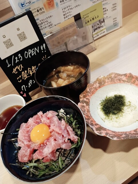 Obanzai no Makkii photo 5