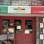 ドリームファクトリー - 