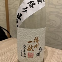 北新地 君しま - 