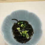 THE SUSHI NAGOYA 海 KAI - 