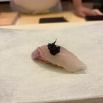 THE SUSHI NAGOYA 海 KAI - 
