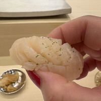 THE SUSHI NAGOYA 海 KAI - 