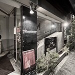 ブラッスリー モノクローム - 