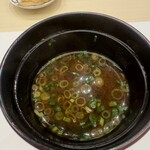 THE SUSHI NAGOYA 海 KAI - 