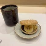 THE SUSHI NAGOYA 海 KAI - 