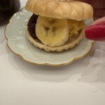 THE SUSHI NAGOYA 海 KAI - 