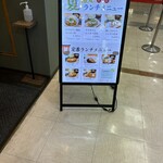 とんかつ 大吉 - 