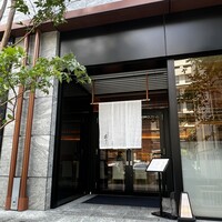 寿司 藤やま - 