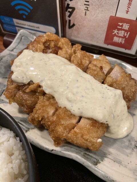 Teshigoto Ya Fuku no Tori Itabashi Ten