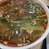 功夫ラーメン 中華料理