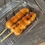 江口だんご本店 - 