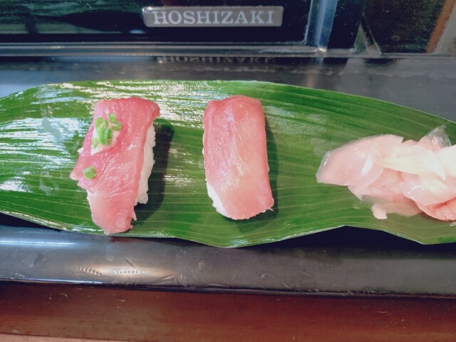 Sushi Gen