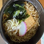 Mitsui no Mori Karuizawa Country Club