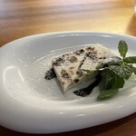 アルバロンガ - 