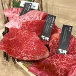 俺之燒肉 博多 - 特選黑毛和牛七種拼盤 4,373日圓/含稅