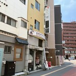 アアベルカレー - お店は、3階です
