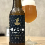 俺之燒肉 博多 - 我的原創手工啤酒 968日圓/含稅
