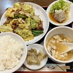 林華苑 - 