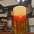 PERFECT BEER KITCHEN - ドリンク写真: