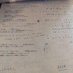 手紙舎 セカンドストーリー - 