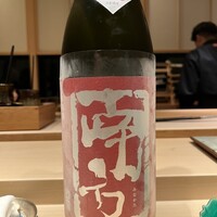 黒杉 - 