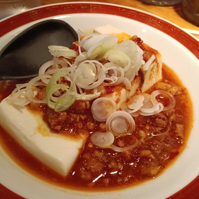 Kumamoto Ramen Higomonz Nishiogikubo Ten photo 5