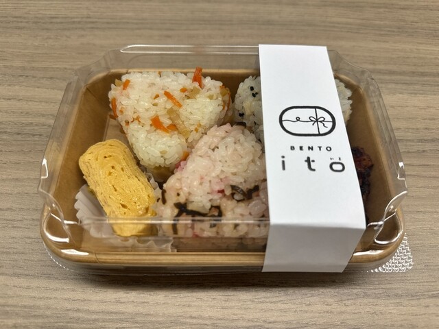 BENTO ito photo 3