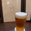 tobino - 