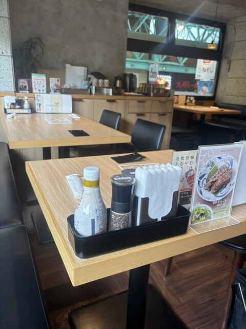 Negishi San Road Ten photo 4