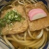 うどん工房　天空