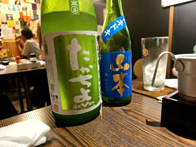 夜鳴き食堂にいまる - 秋田（居酒屋）の写真