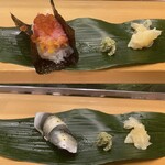 寿司処 やまざき - 