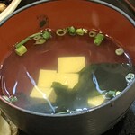 あじわい処 あかぎ - お吸い物
