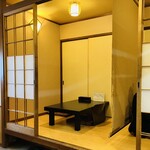 あじわい処 あかぎ - 店内