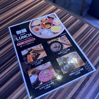Let it Beef - 