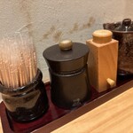 うなぎ四代目菊川 - 