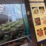 うなぎ四代目菊川 - 