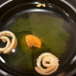 うなぎ四代目菊川 - 