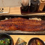 うなぎ四代目菊川 - 