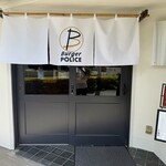 BurgerPOLICE - 