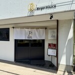 BurgerPOLICE - 