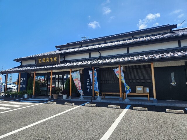 黒潮海苔店 原ノ町 &ndash; 福島・南相馬の海苔専門店で本格海苔料理を堪能