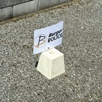 BurgerPOLICE - こちらが、駐車スペースの目印♡