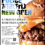 BurgerPOLICE - 