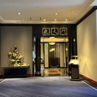 龍天門 - 