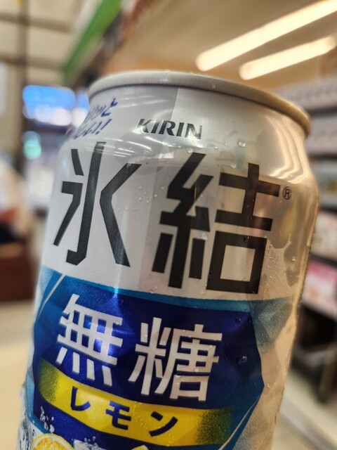 NewDaysミニ 原町店（ニューデイズ） - 原ノ町（コンビニ・スーパー）の写真