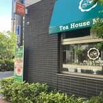 ティーハウス マユール - 