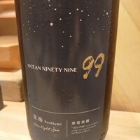 鮨 無垢/鮨 白銀 - OCEAN99　星海