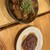 大衆酒場 宗屋 - 料理写真: