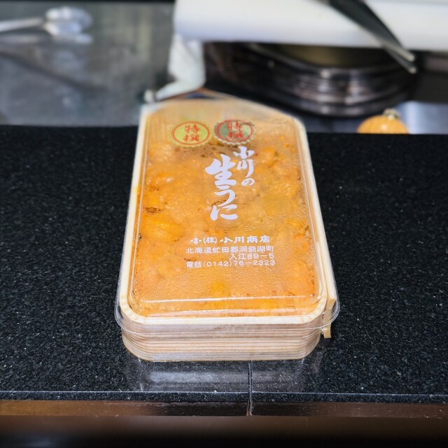 restaurant muni photo 2